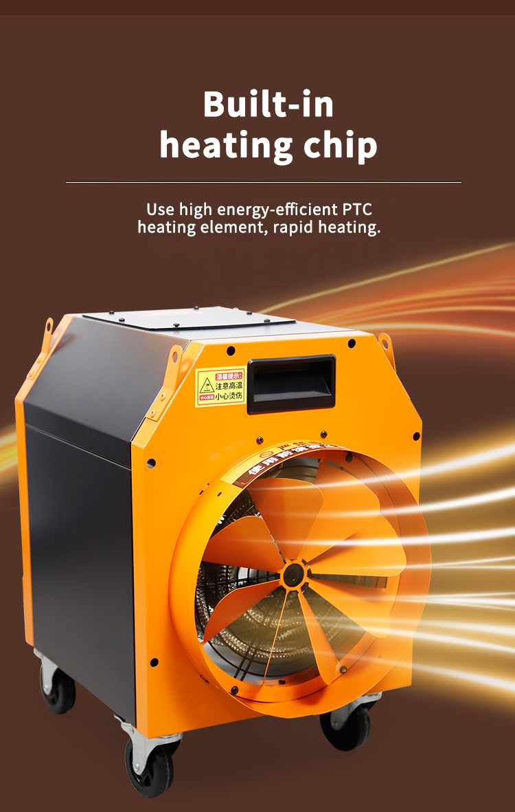 DR series high-power industrial electric heater side view