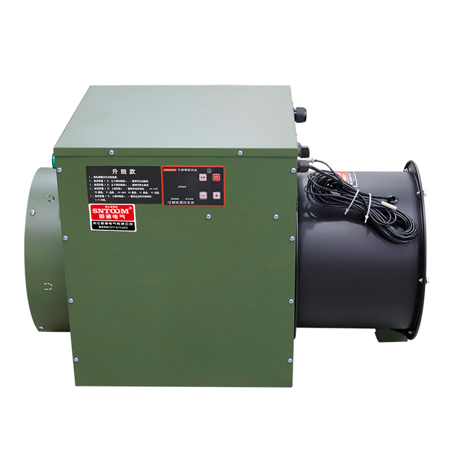 STMGDZ series axial flow electric fan heater