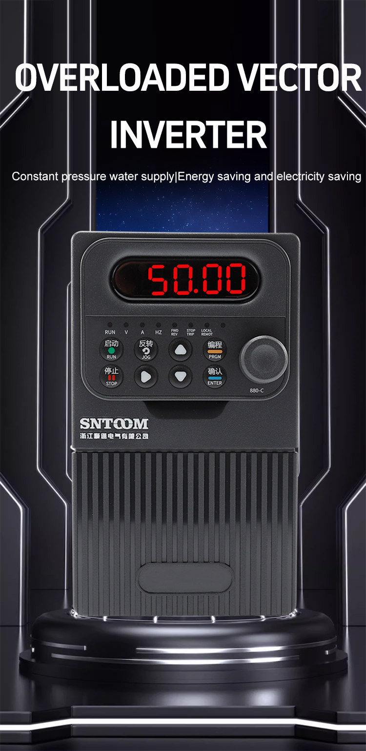 880 series overload vector frequency converter front view