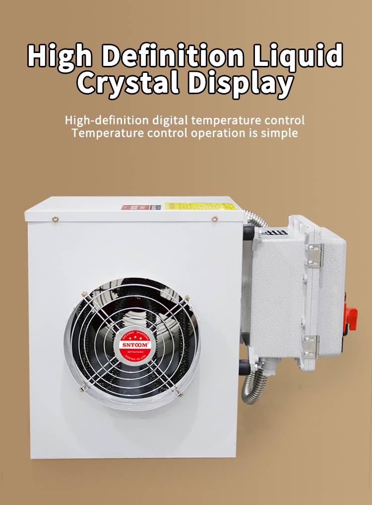 EXDSWK-5 Explosion-proof Electric Heater side view