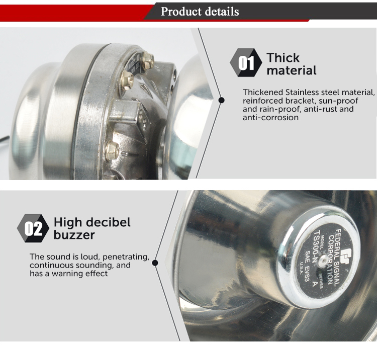 SNTOOM TS300-N stainless steel horn detail drawing1