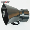 BJ60A High Decibel Waterproof Alarm Horn With Adjustable Angle