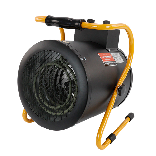 Energy Saving High Power Fast Heat Heater Small Steel Gun Heating Large Area Industrial Heater