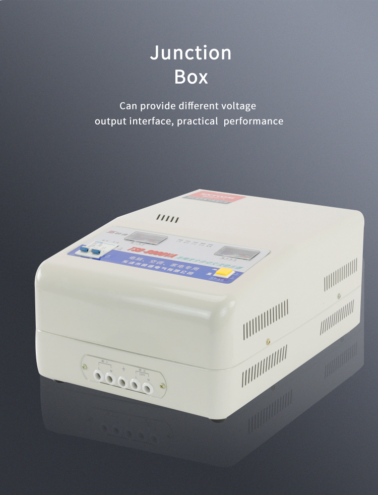 Junction Box