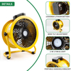Lithium Battery Axial Fan DC 12V Touch Control Aluminum Alloy