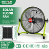 XF-001-H Portable Wireless Fan With Thickened Blades